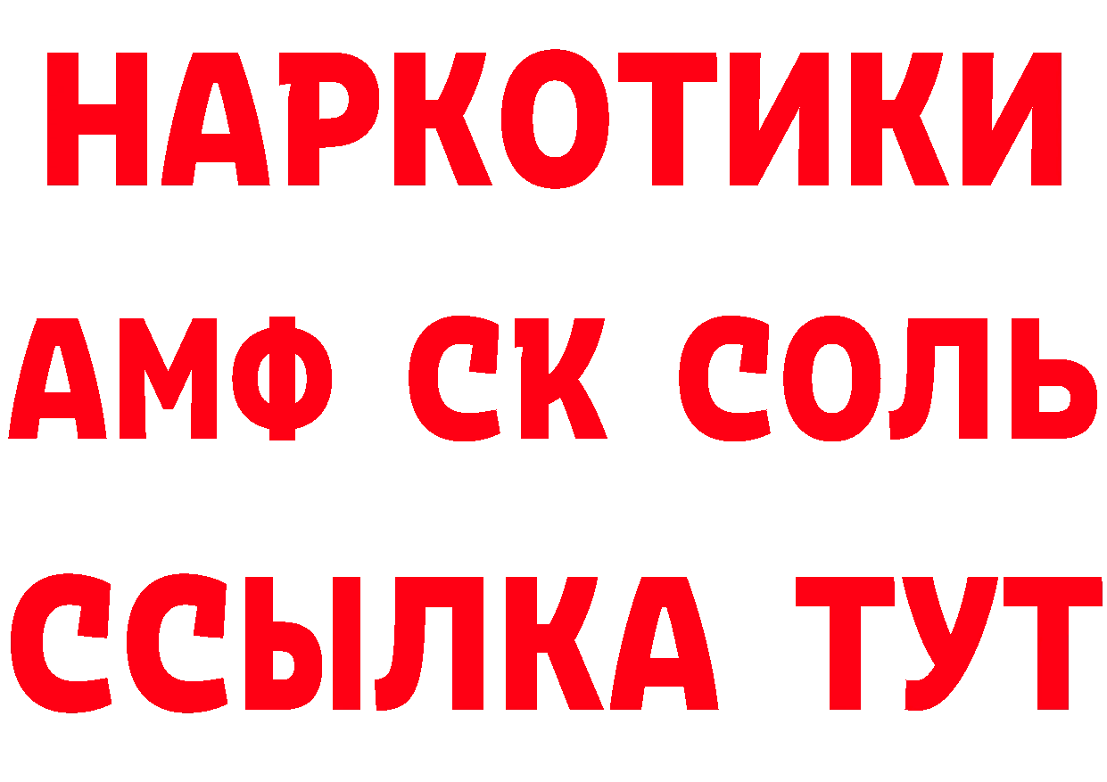 Cannafood марихуана как войти площадка блэк спрут Дмитровск